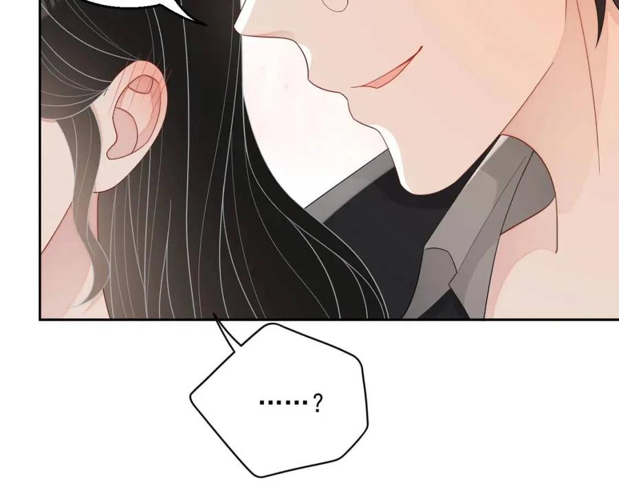 第77话 戒指42