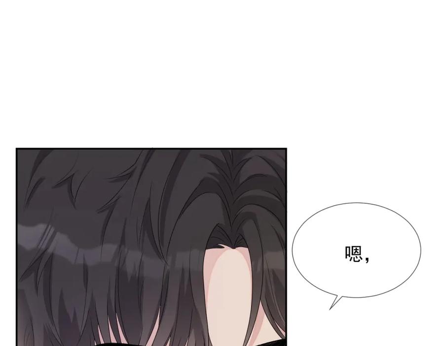 第63话 舍不得分开18