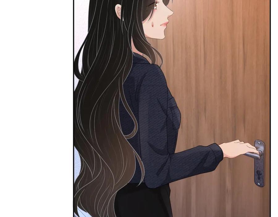 第64话 只喜欢你52