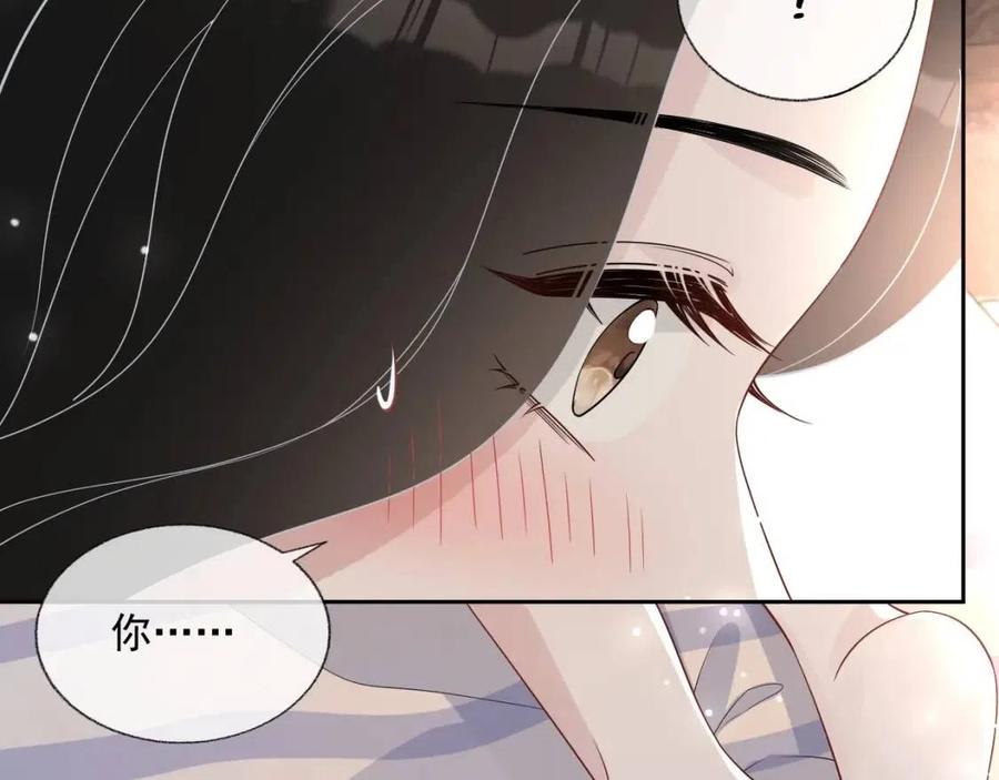 第78话 命中注定63