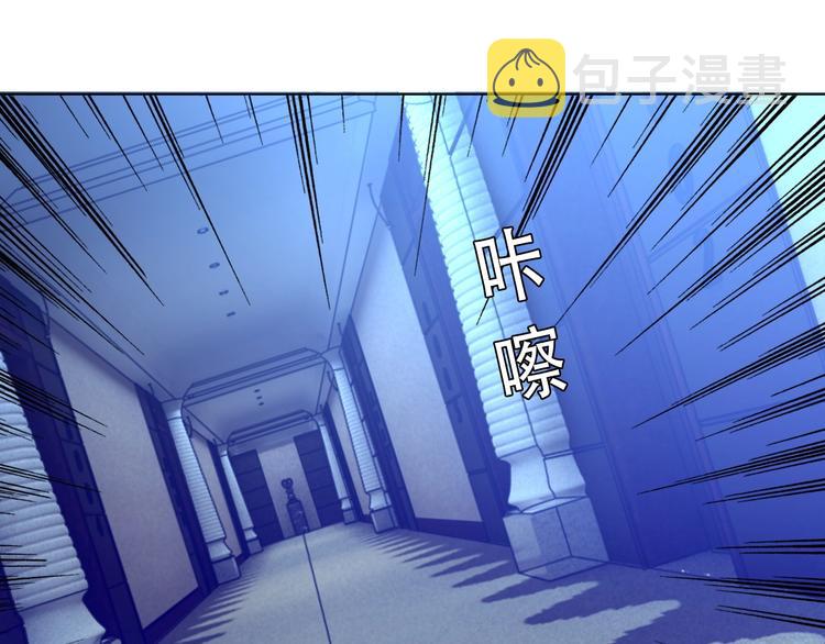 第24话 住在隔壁？75