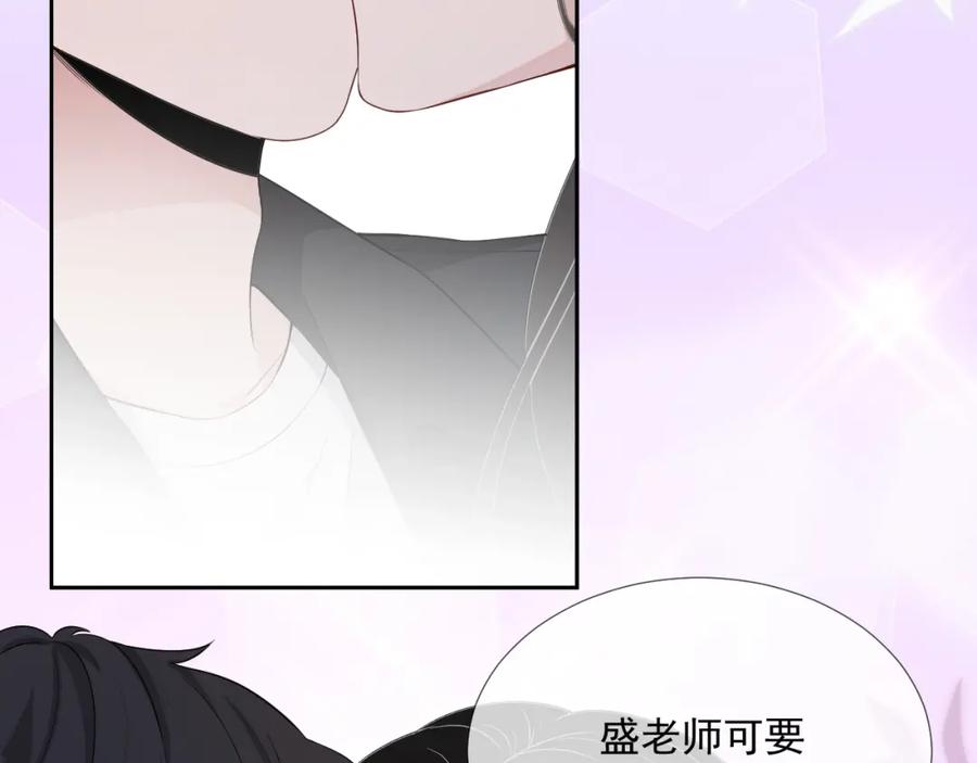 第60话 忍不了了52