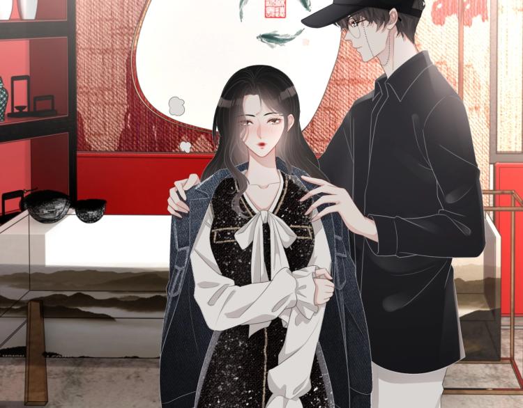 第36话 我照顾你好吗？80