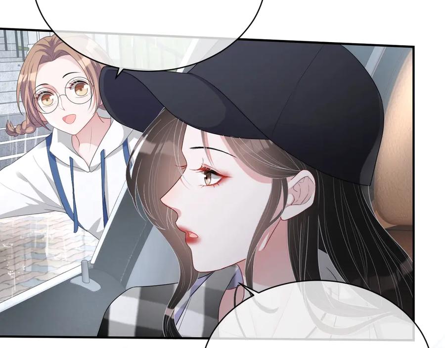 第15话 普通朋友？54