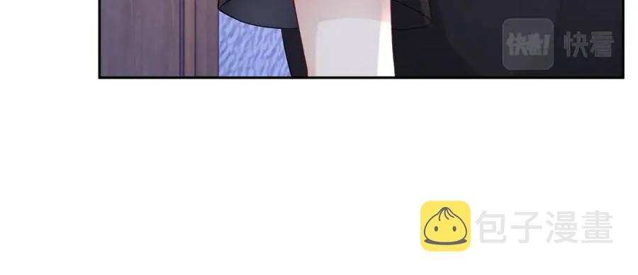 第69话 能纯洁点吗？28