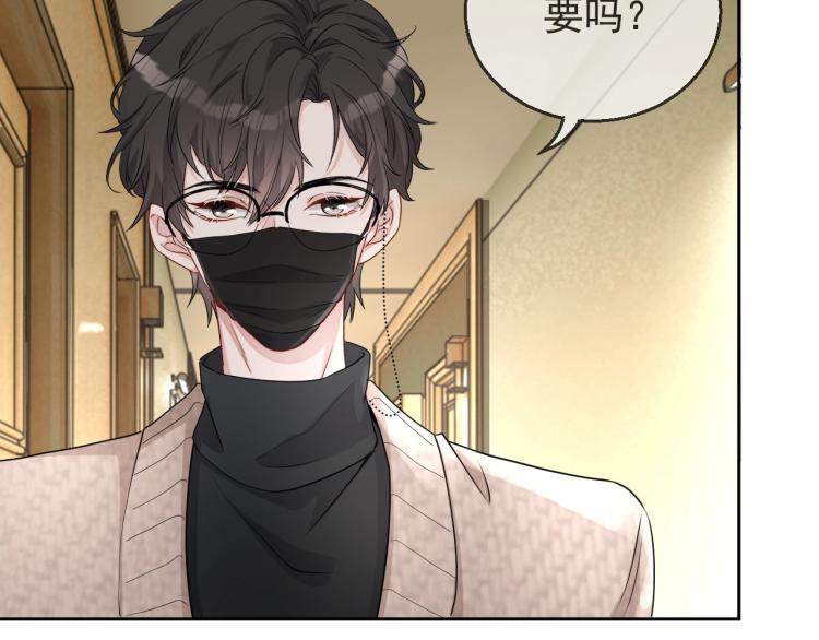 第35话 阿晚，你乖一点3