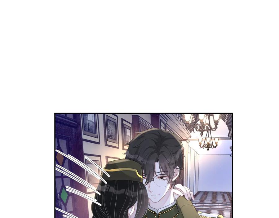 第48话 美玉的公主抱？71