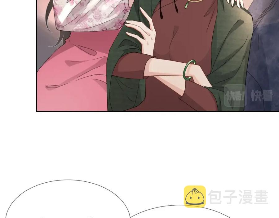 第63话 舍不得分开63