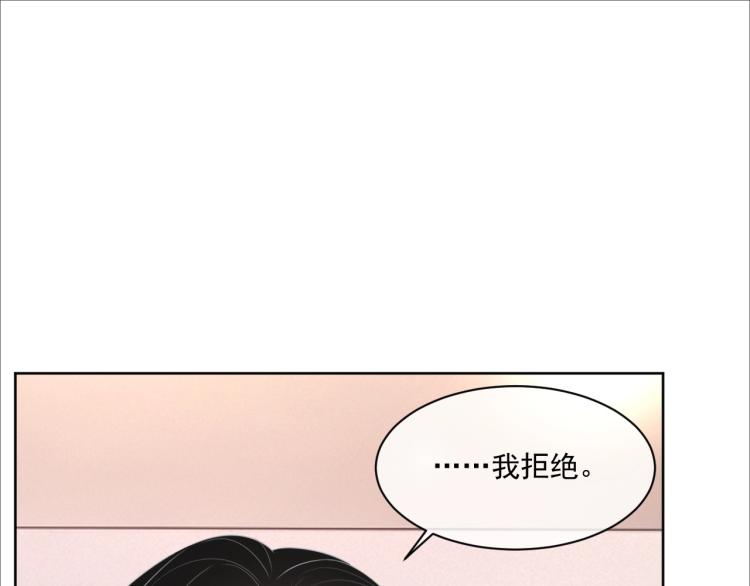 第40话 要个名分12