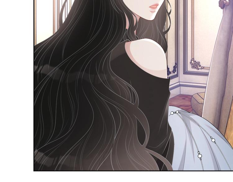 第21话 剧本杀？！78