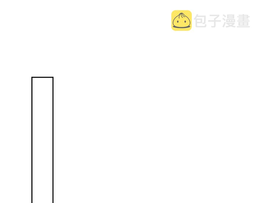 第61话 霸气告白53