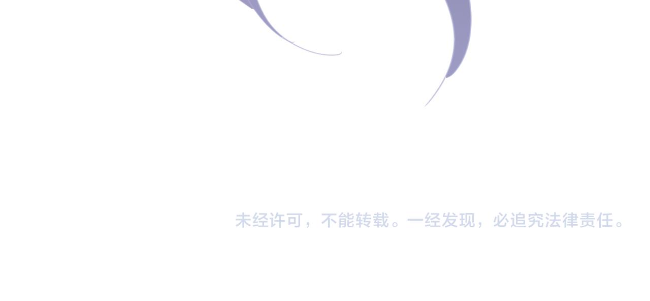 番外2 认定是你一辈子109
