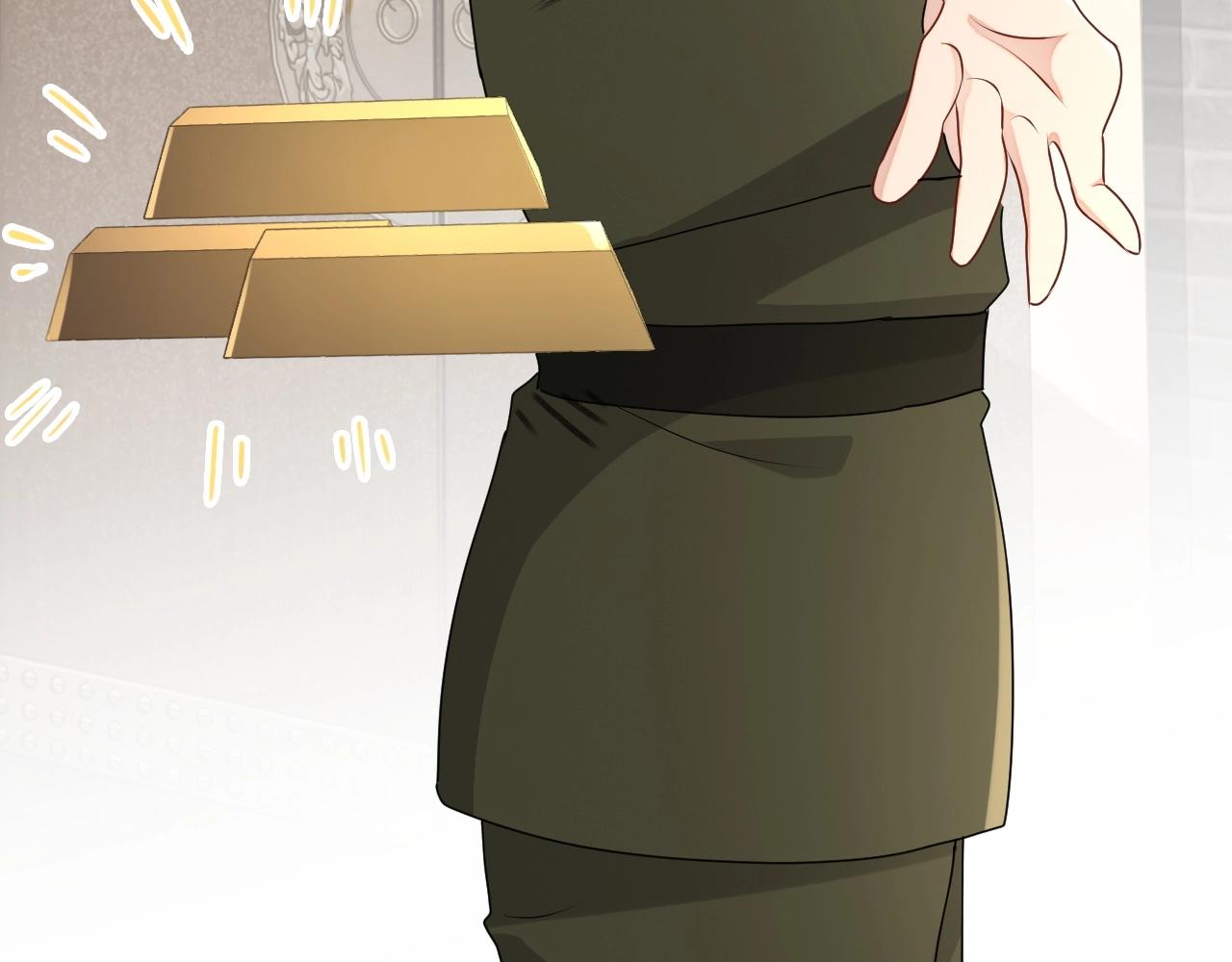 第45话 狗粮管够49