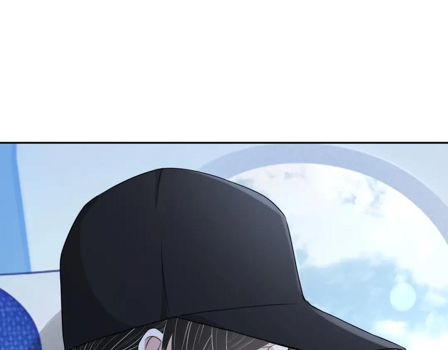 第55话 醋意满满75