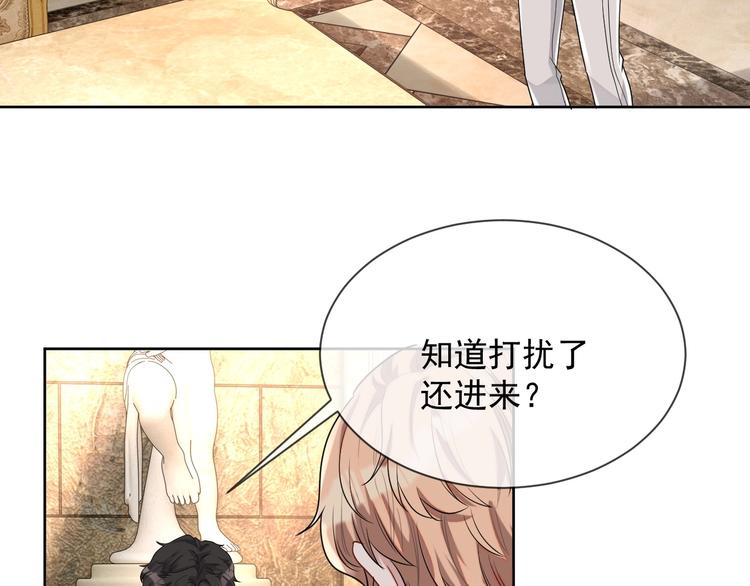 第23话 黑暗中的守护35