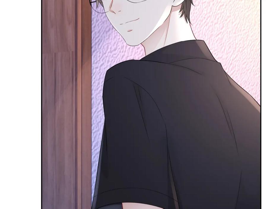 第69话 能纯洁点吗？27