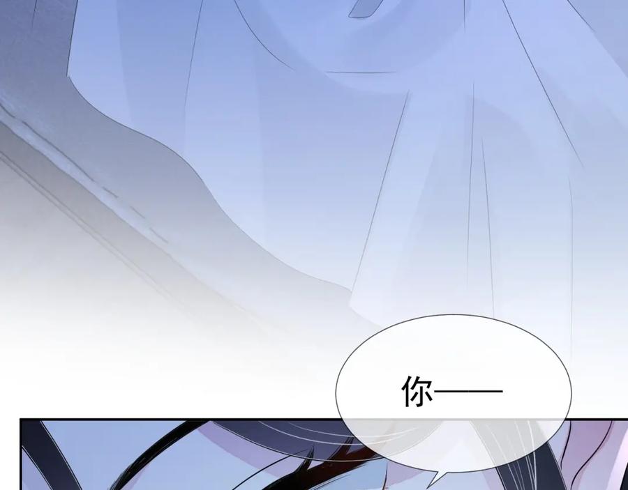 第70话 加倍讨回来81