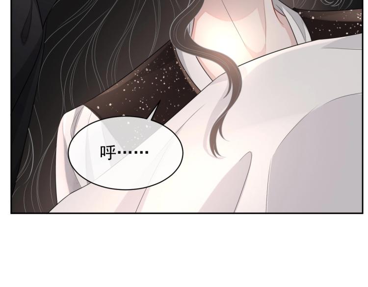 第38话 我很喜欢你7