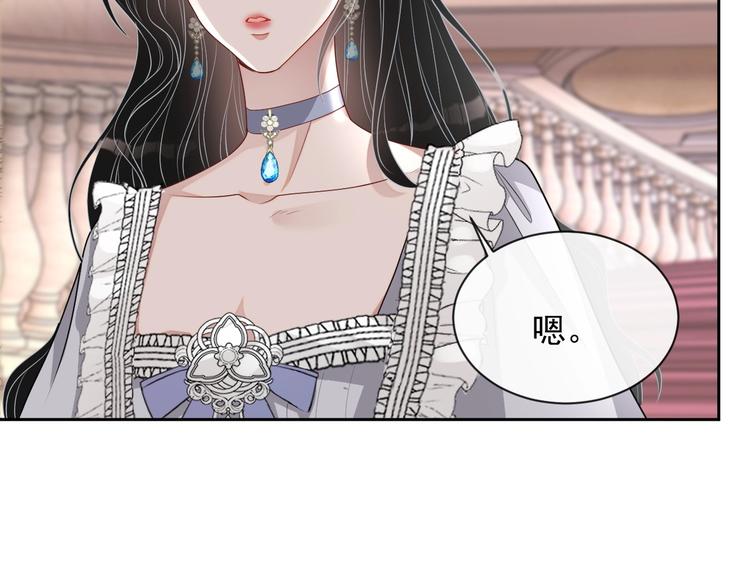 第27话 死亡预兆100