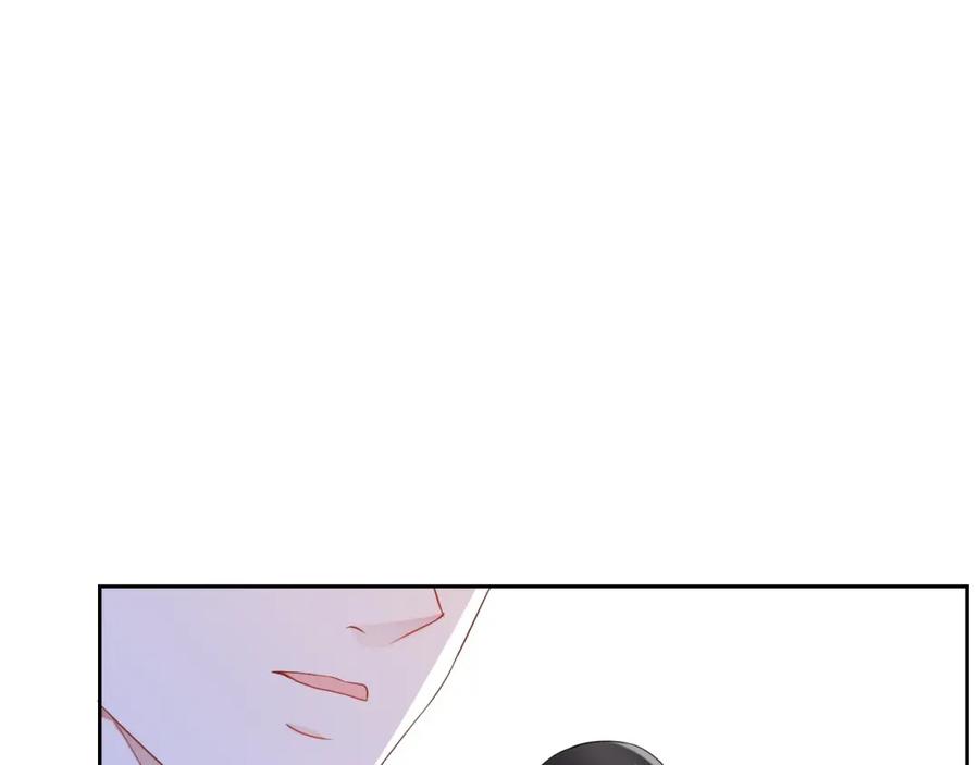第61话 霸气告白97