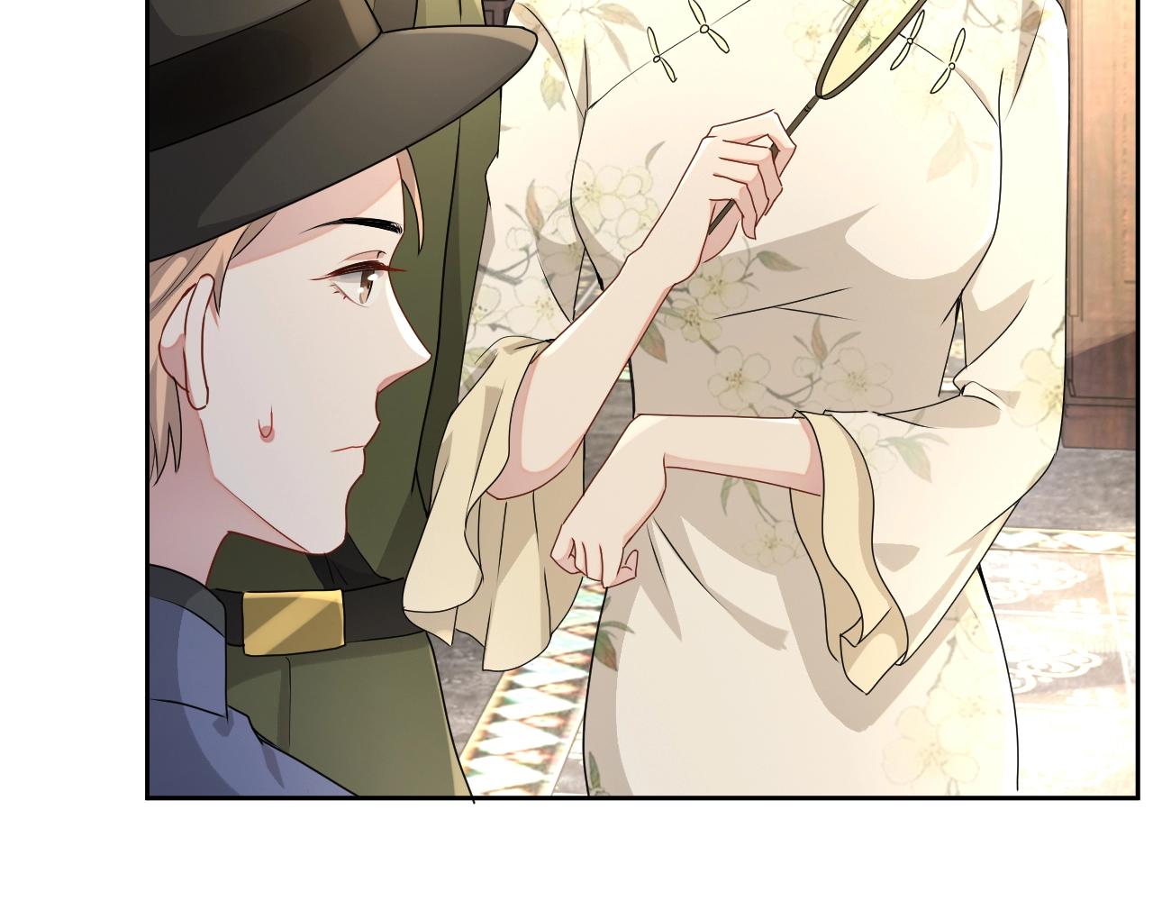第45话 狗粮管够16