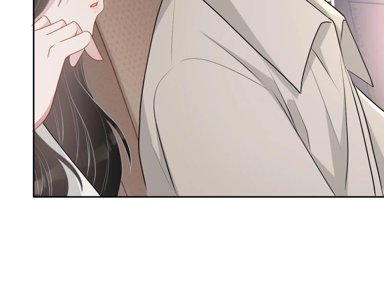 第41话 我倒贴45