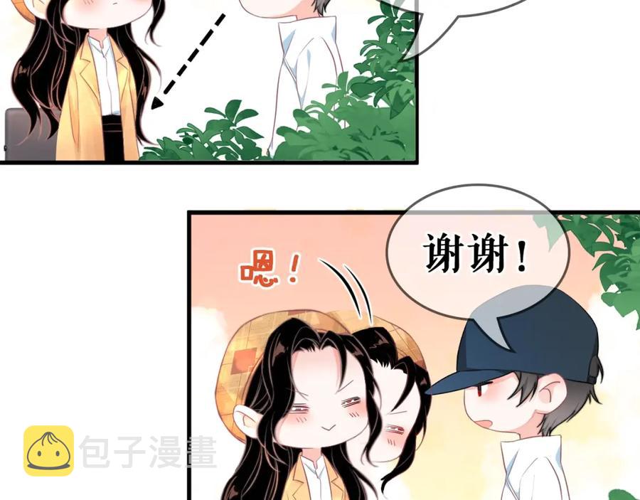 第63话 舍不得分开130
