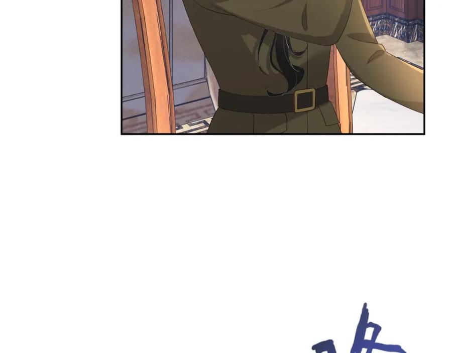 第51话 余生相伴35