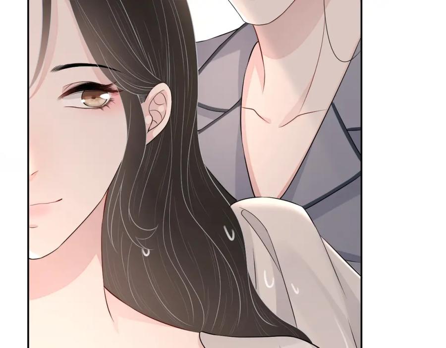 第69话 能纯洁点吗？75