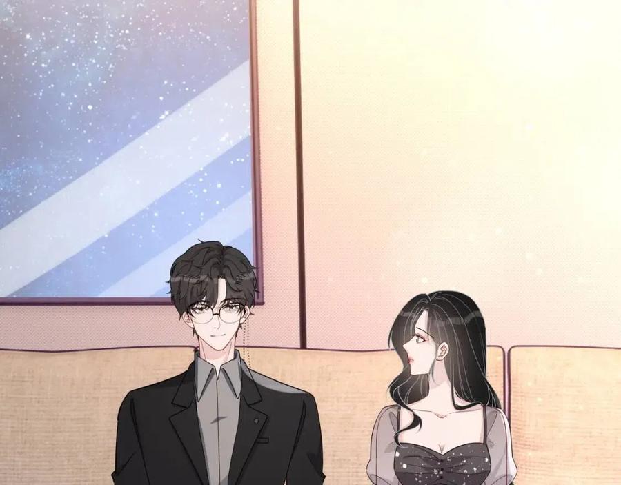 第76话 见家长51