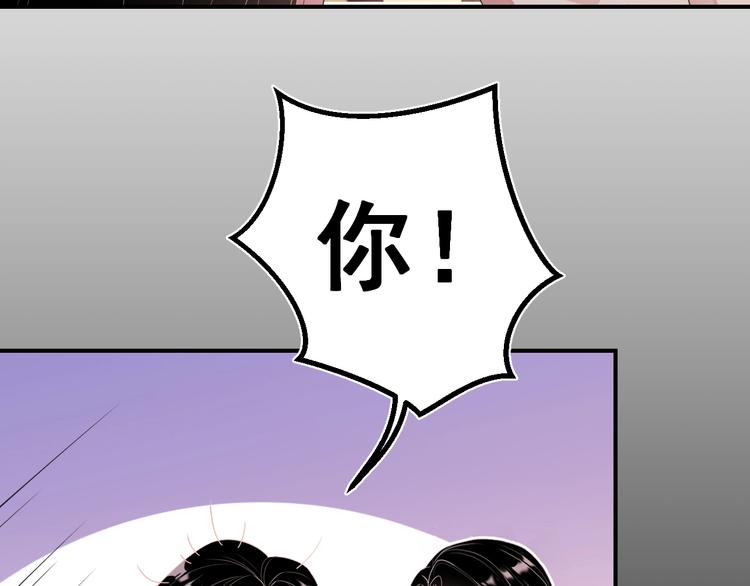 第2话 黑暗下的接触162