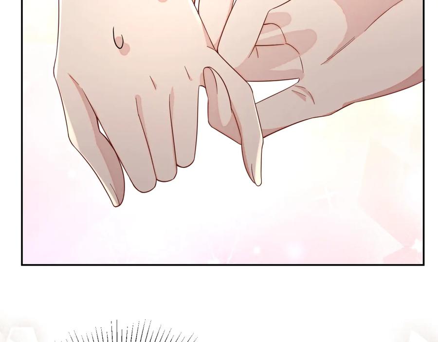 第46话 遇到危险了！3