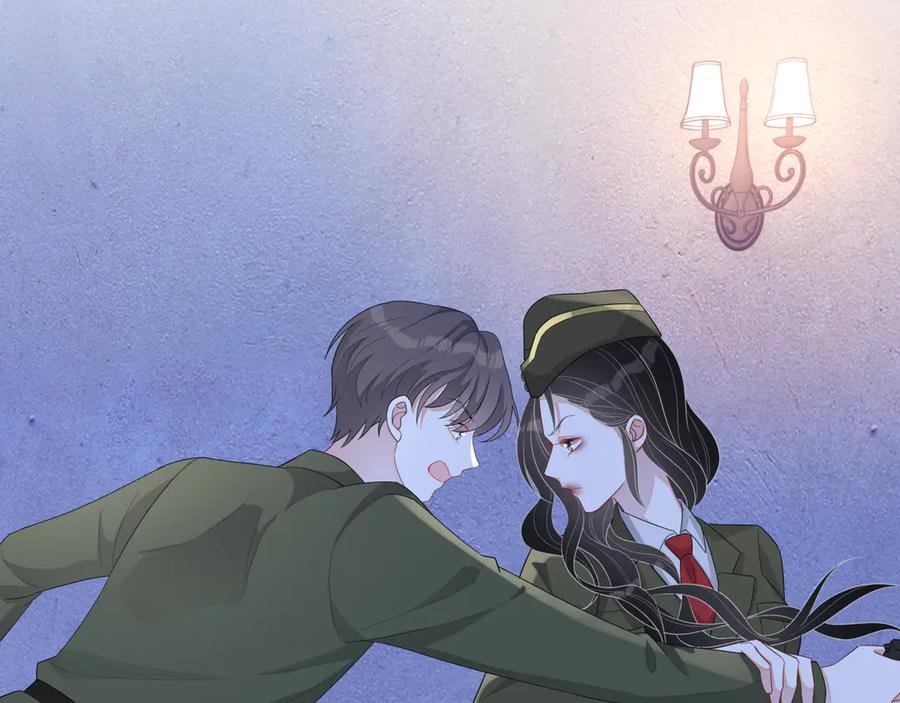第47话 谁来救晚总？！56
