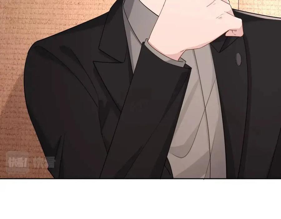 第76话 见家长58