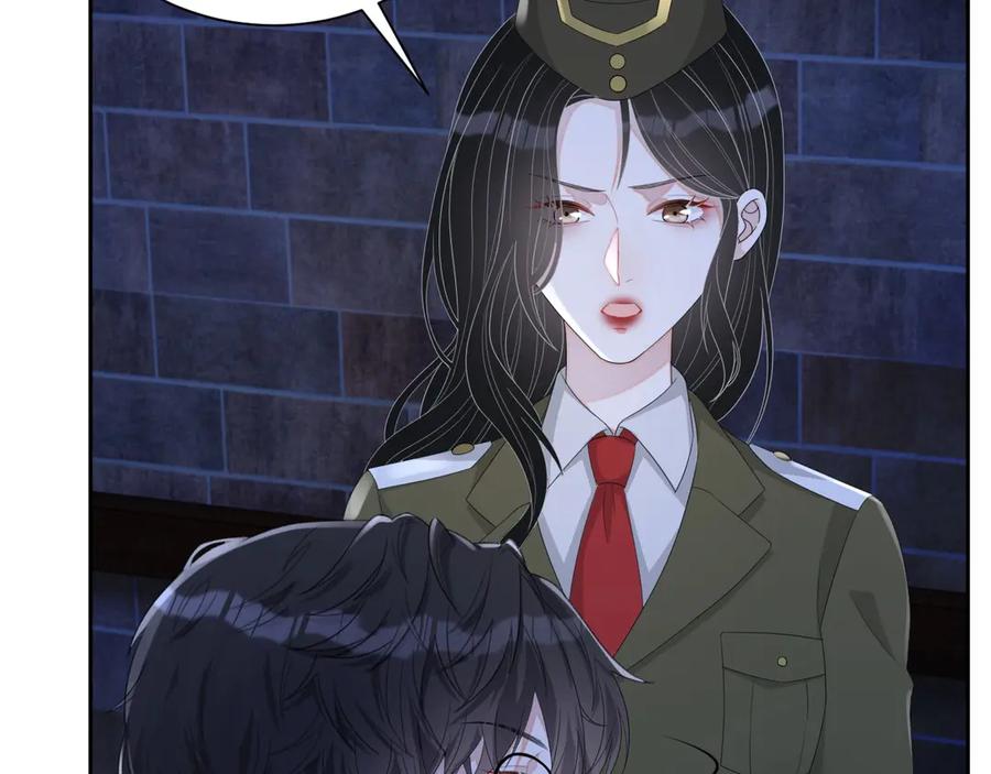 第49话 干点坏事儿83
