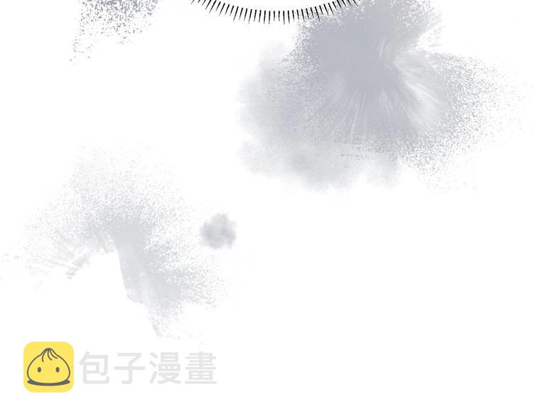 第11话 情哥哥106