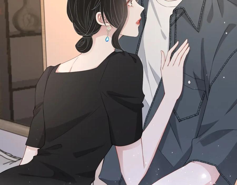 第58话 亲吻会上瘾40