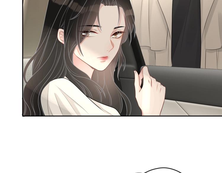 第41话 我倒贴80