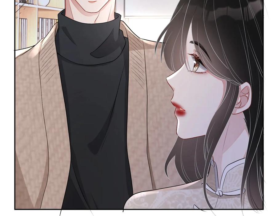 第34话 有喜欢的人56