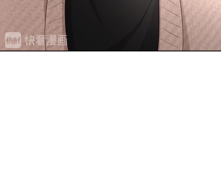第35话 阿晚，你乖一点8