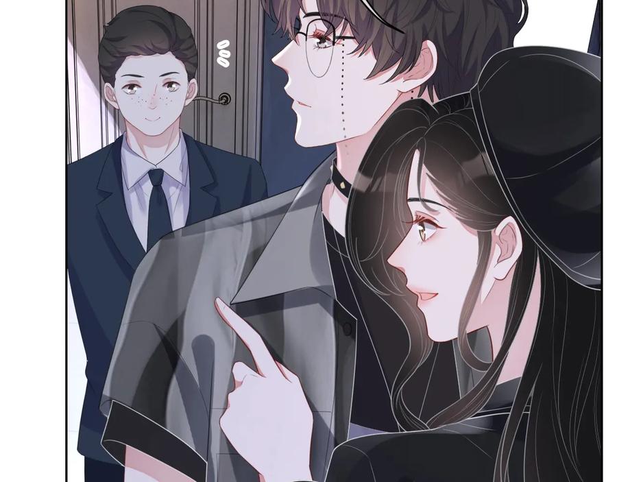 第18话 心动瞬间84
