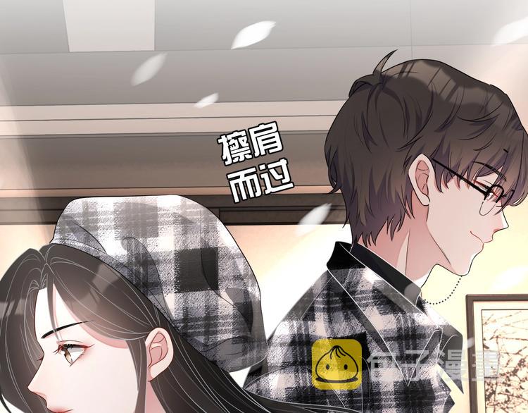 第14话 叫了就是我的人36