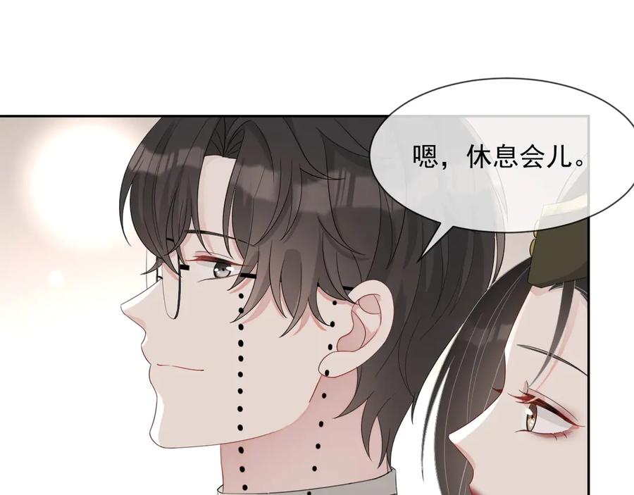 第49话 干点坏事儿19