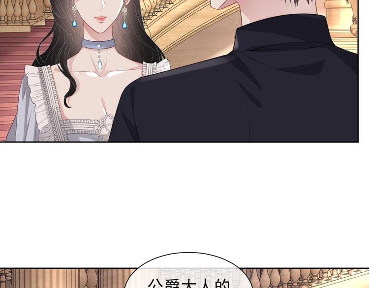 第22话 灰姑娘30