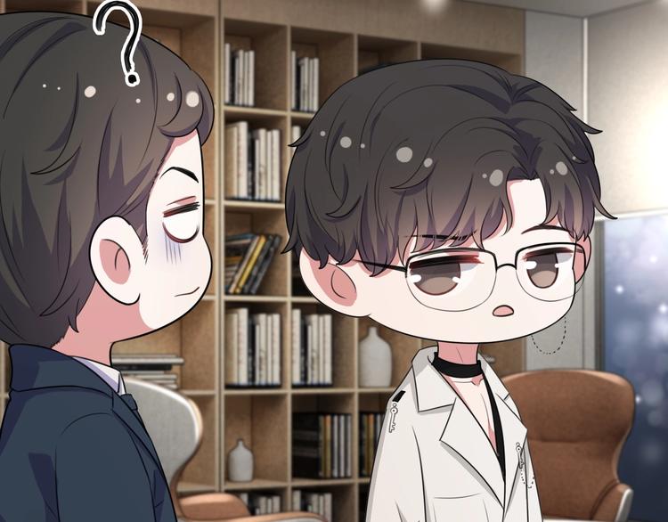 第8话 掀盖头成亲？151