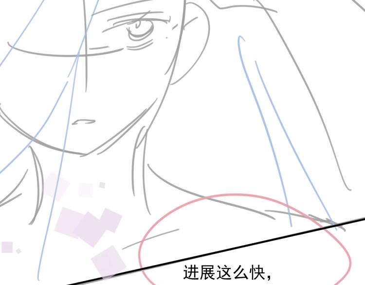 第7话 令人心动的瞬间157