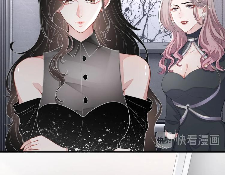 第9话 飒气还击61