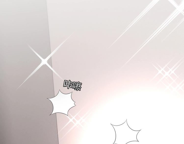 第13话 你欺负我了QAQ110