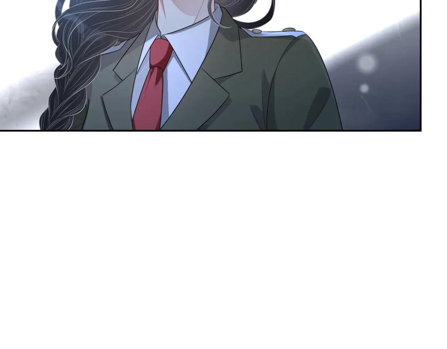 第46话 遇到危险了！94