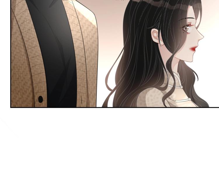 第35话 阿晚，你乖一点72
